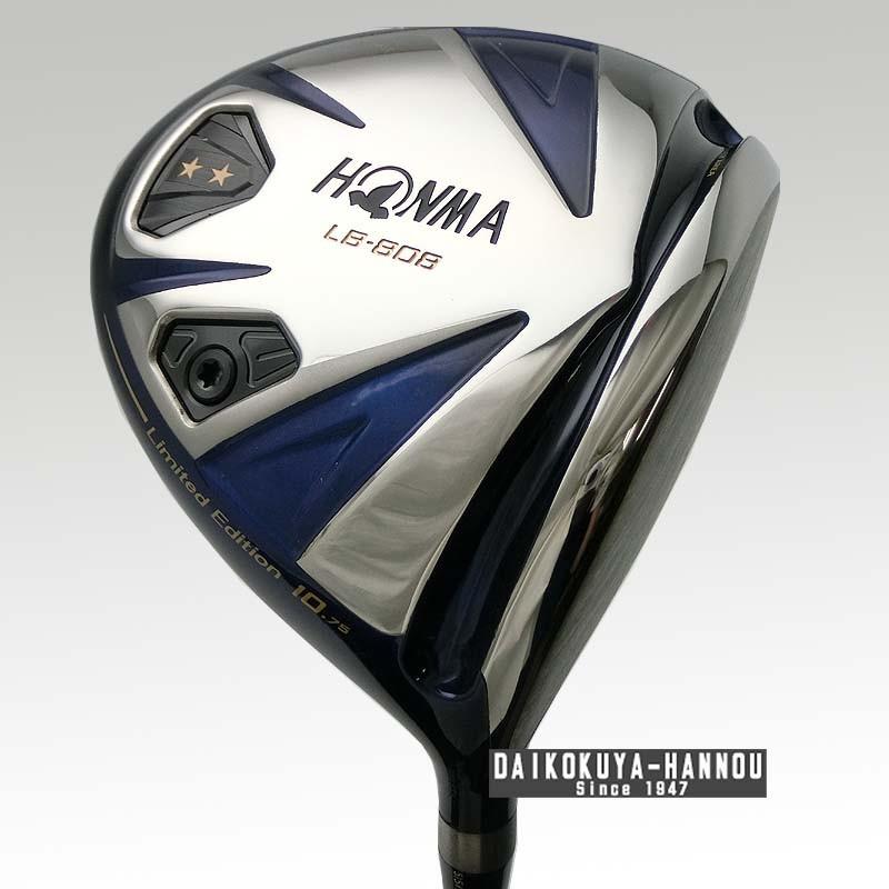 HONMA LB-808 Limited Edition ドライバー 9.75° Amazon.co.jp: 本間ゴルフ（HONMA） ドライバー LB808 LimitedEdition