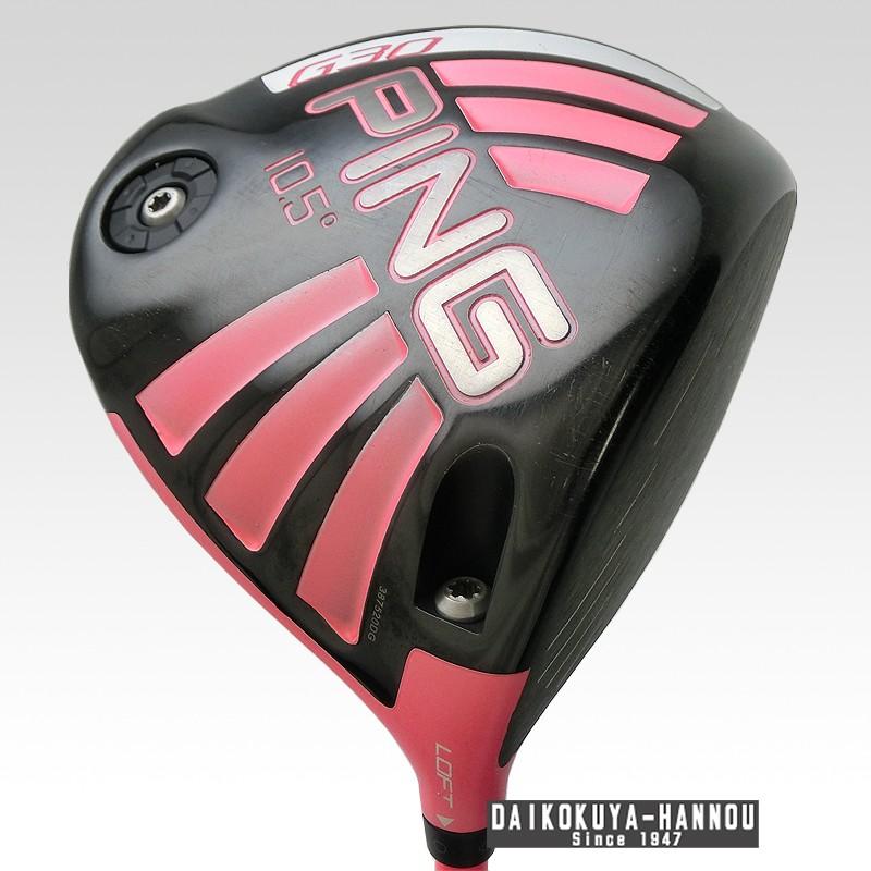 10/15まで!ローン48回無金利】PING ピン G30 バッバ・ワトソン 10/15まで!ローン48回無金利】PING ピン G30 バッバ・ワトソン