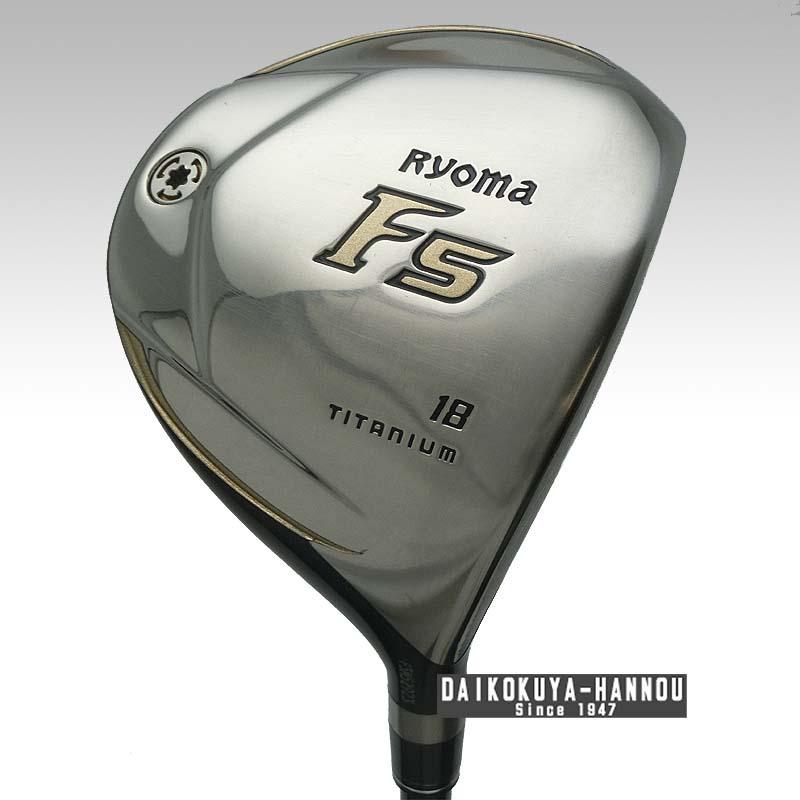 美品】リョーマゴルフ 5W 18° Ryoma F シルバー F5 【公式通販】