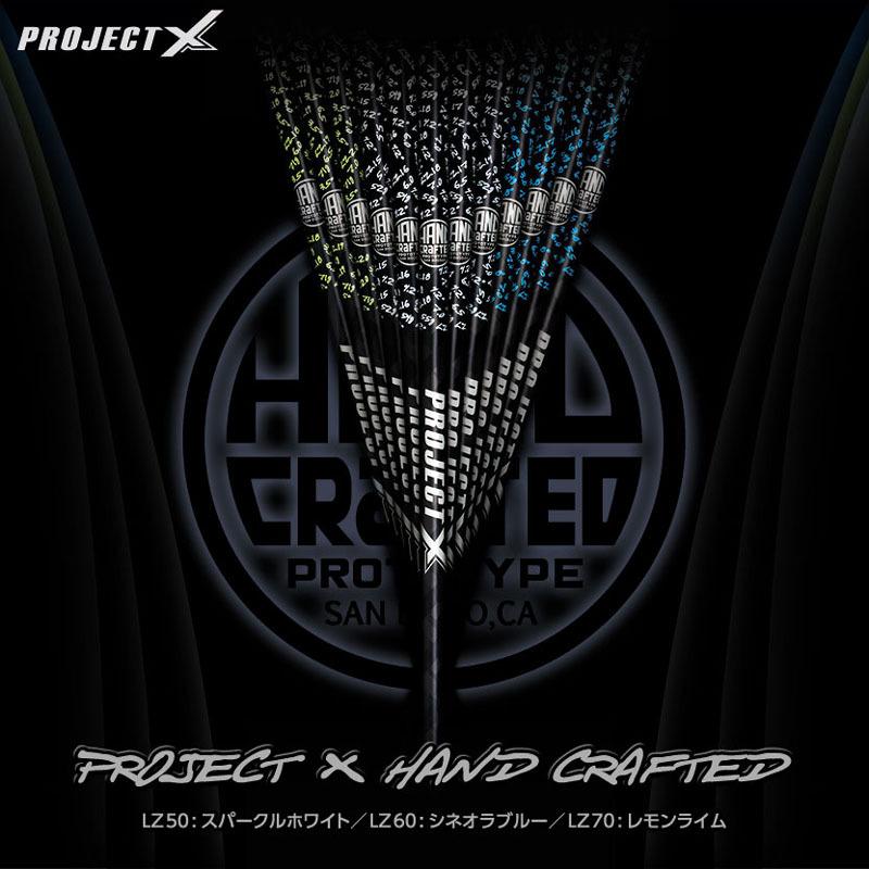 日本正規代理店限定モデルハンドシェイプ☆Schaper Hipro 9'1/2\" 日本正規代理店限定モデルハンドシェイプ☆Schaper Hipro 9'1/2