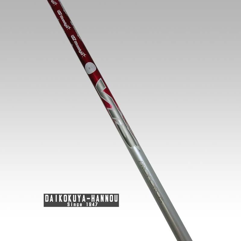 USTMamiya - マミヤ　VTSプロフォース　シルバー　6S USTMamiya - マミヤ VTSプロフォース シルバー 6S PROFORCE VTS