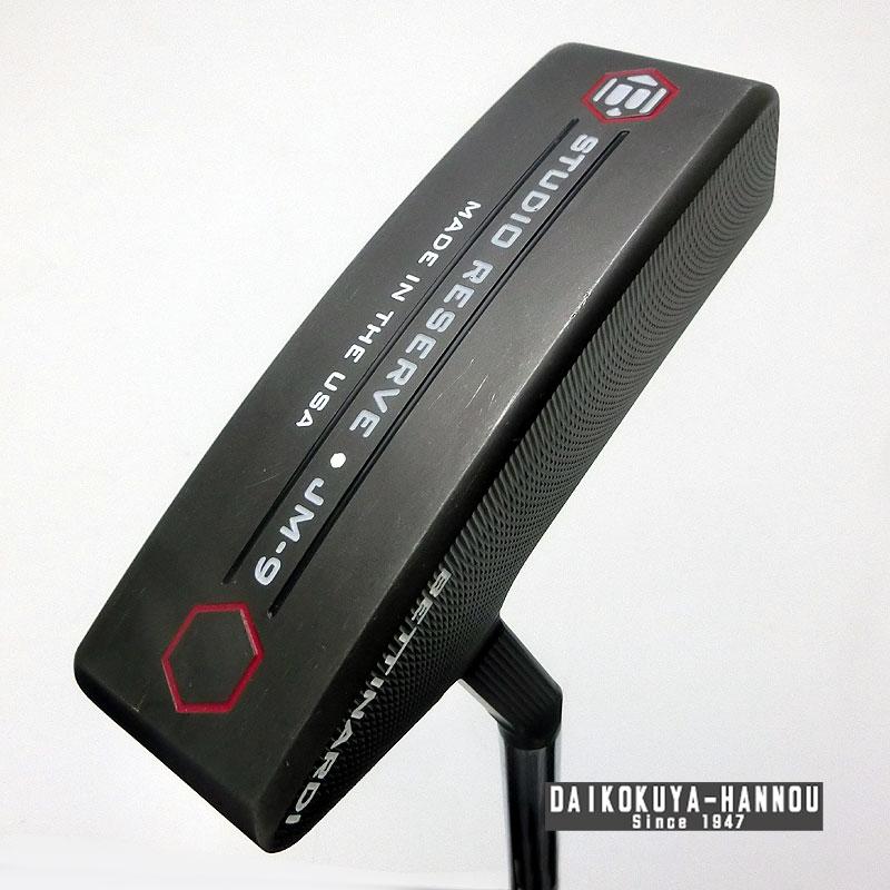 飯能本店］BETTINARDI ベティナルディ Studio Reserve スタジオ