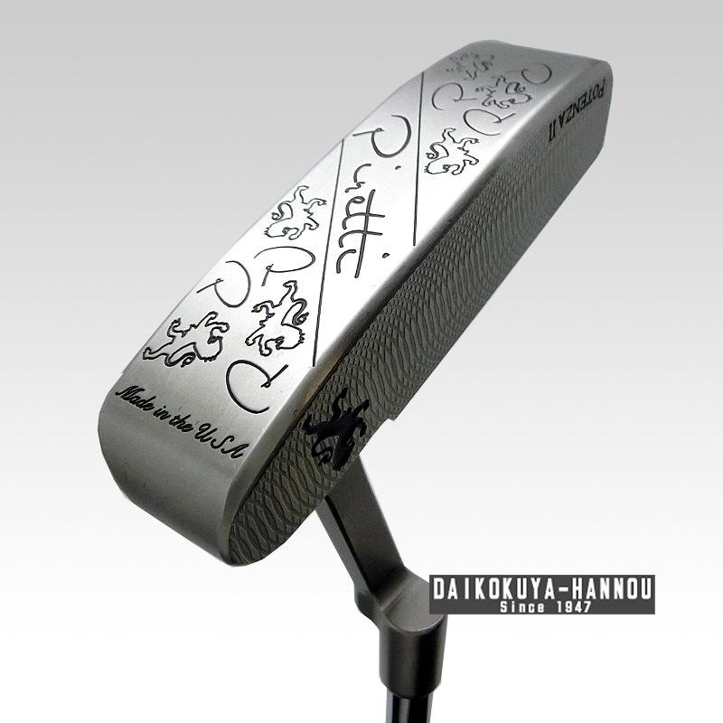 10/15まで!ローン48回無金利】ピレッティ Piretti Potenza II 10/15まで!ローン48回無金利】ピレッティ Piretti Potenza II