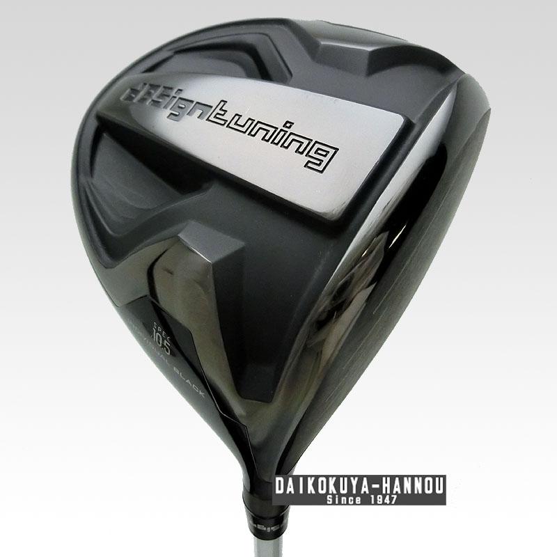 デザインチューニング Design Tuning IDV ドライバー 10.5 デザインチューニング Design Tuning IDV ドライバー 10.5