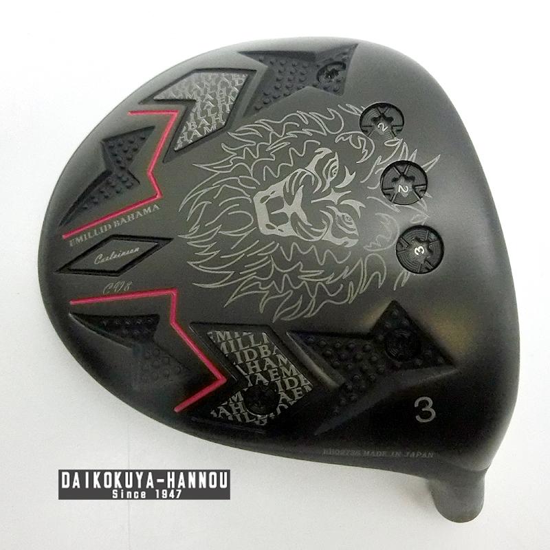 EMILLID BAHAMA エミリッドバハマ CV8 Carlvinson カールヴィンソン