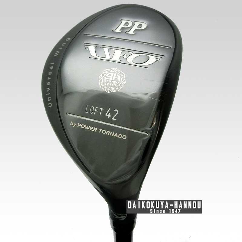 飯能本店］【HCなし】KASCO キャスコ 2019年モデル UFO PP POWER