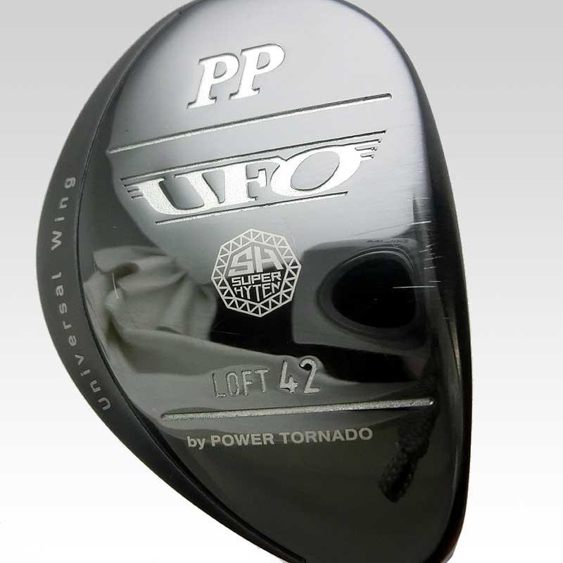 飯能本店］【HCなし】KASCO キャスコ 2019年モデル UFO PP POWER