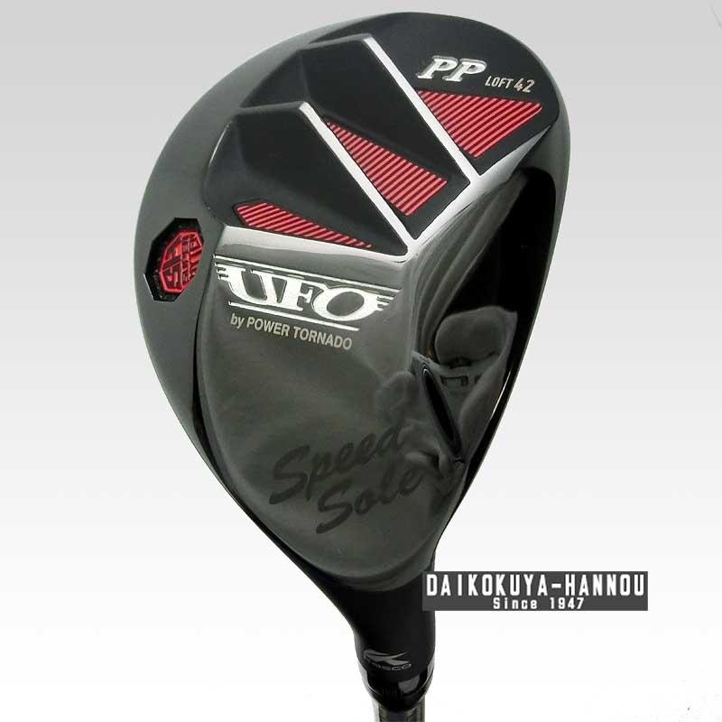 UFO PP 42度 キャスコ ユーティリティ POWER TORNADO 【公式通販】