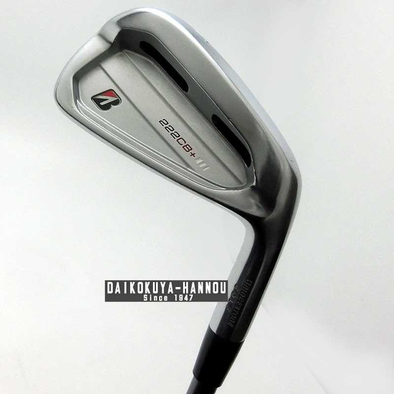 ブリヂストン　222CB+　5〜8番　MCI100Ｓ 10/15まで！ローン48回無金利】［飯能本店］BRIDGESTONE