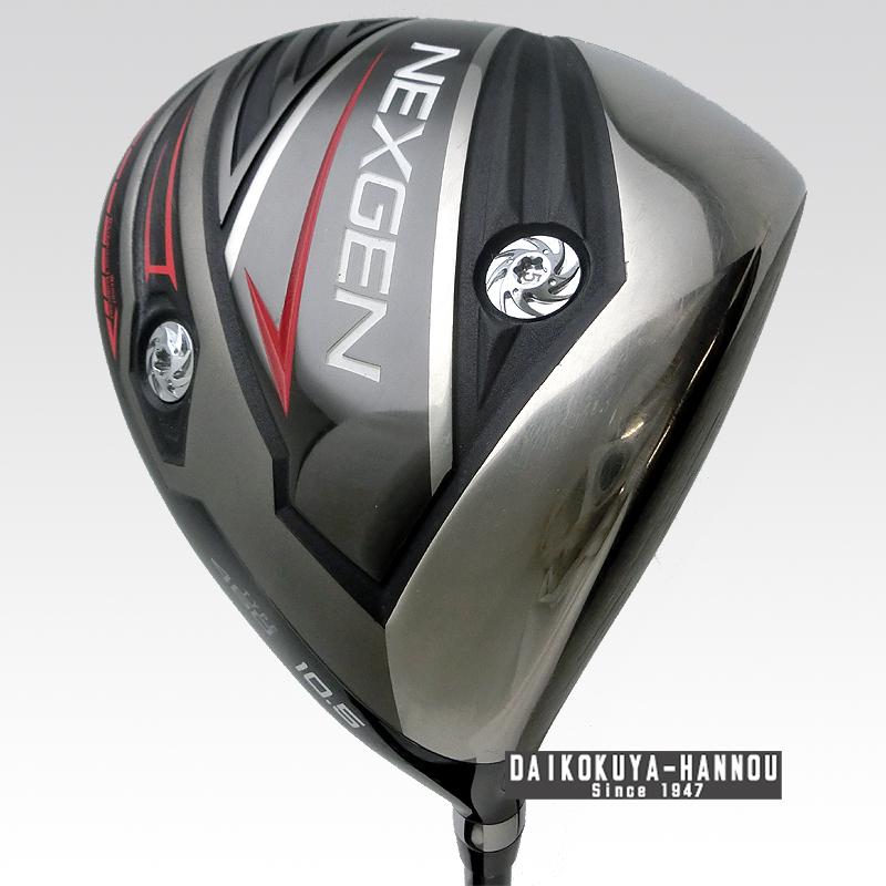 10/15まで！ローン48回無金利】［飯能本店］ネクスジェン NEXGEN