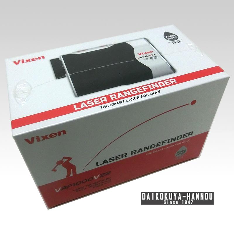 10/15まで！ローン48回無金利】［飯能本店］ビクセン Vixen 単眼鏡