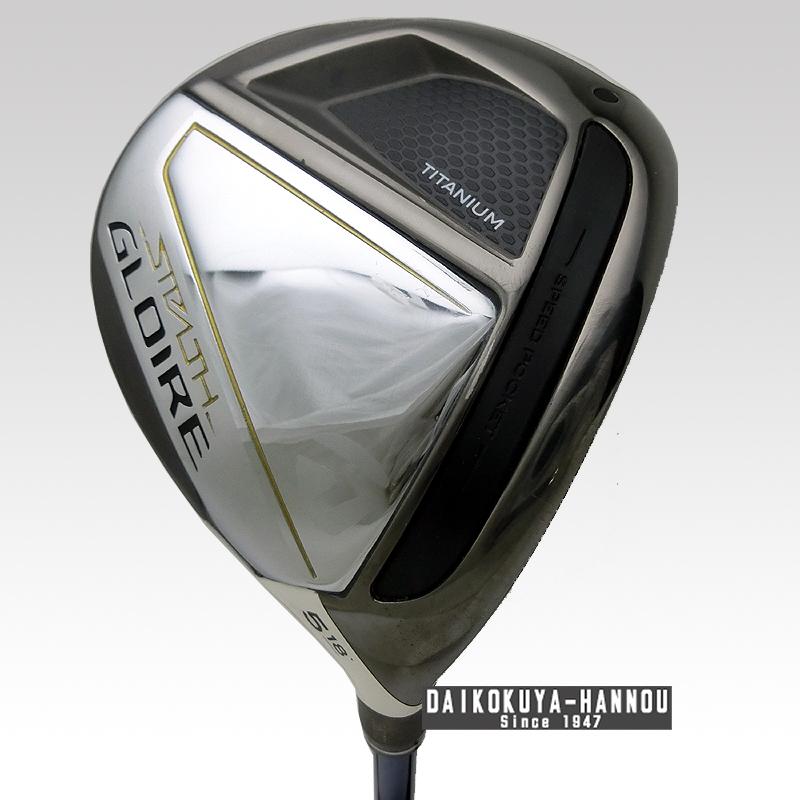 新品SIM GLOIRE(グローレ) フェアウェイ レディス 2020 7W