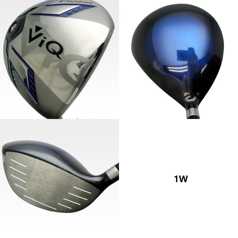 ブリヂストン ツアーステージViQ ゴルフクラブフルセット 全20点 ブリヂストン ツアーステージViQ ゴルフクラブフルセット 全20点