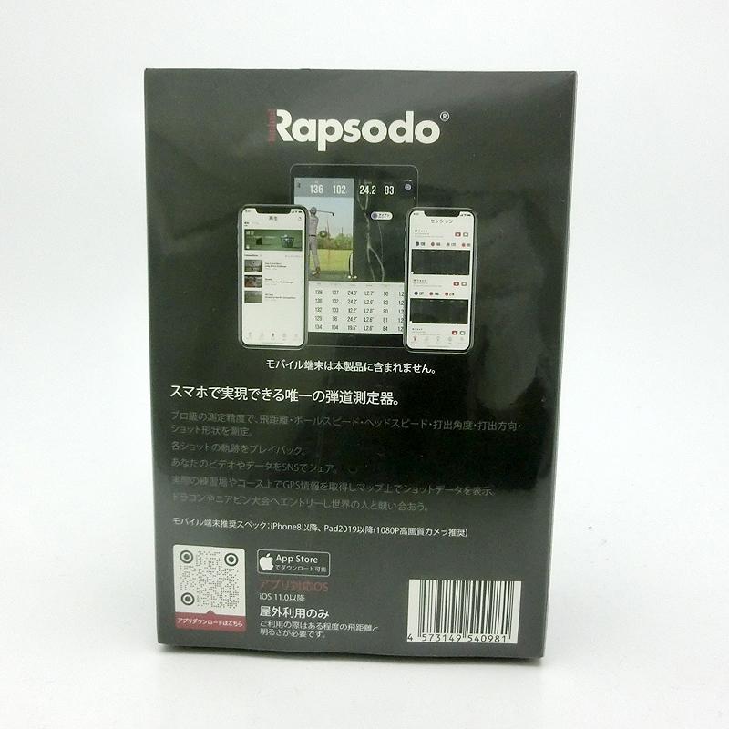 [飯能本店]Rapsodo ラプソード モバイルトレーサー MLM ゴルフ 距離測定器 弾道測定器 GPRO モバイルローンチモニター ...