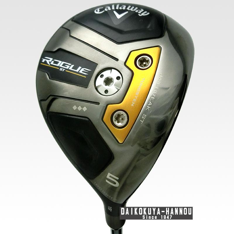 美品 NXグリーン 60S 3W用 キャロウェイ キャロウェイ スピーダー NXグリーン 60-S 3W用