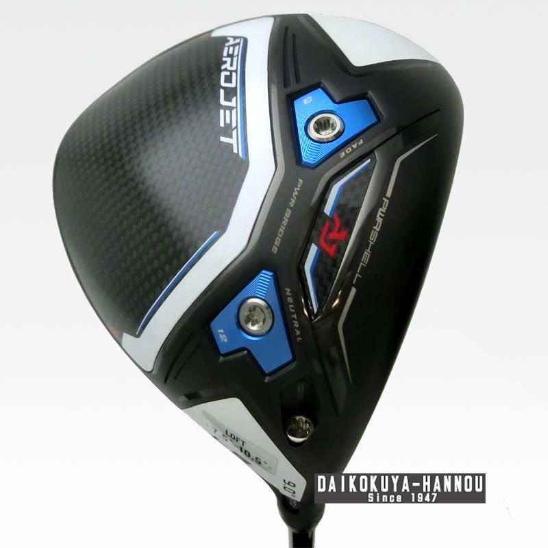 飯能本店］Cobra コブラ AEROJET LS エアロジェット LS ドライバー 9.0