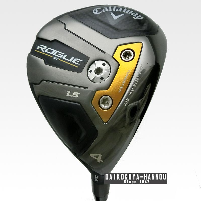 ローグST LS 4W 16.5° TENSEI 55 for CW S