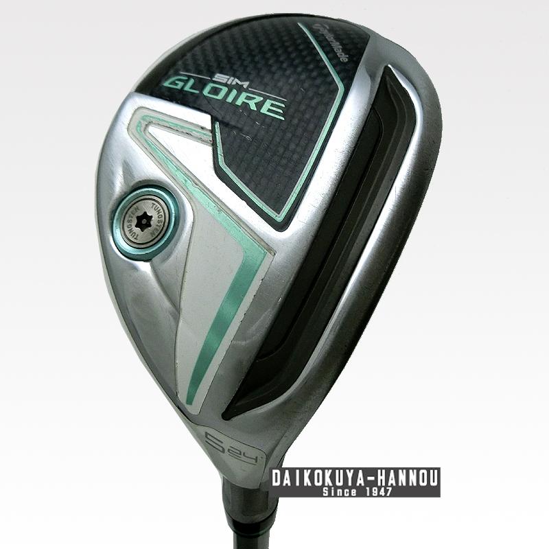 ⭐︎レディース　テーラーメイド　5U 24° ユーティリティ SIM グローレ TaylorMade（テーラーメイド） SIM GLOIRE SIM グローレ レスキュー