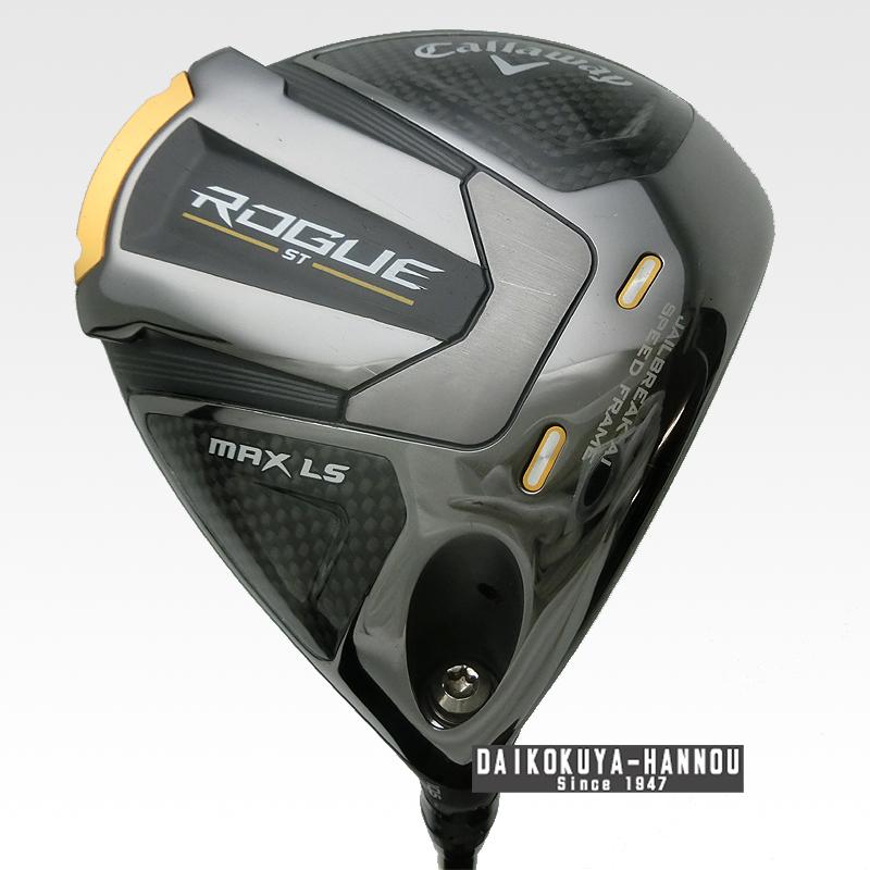キャロウェイ ROGUE ST MAX LS 10.5° ドライバー ローグ ST マックス LS Tensei AV White 65 (S) テンセイAVホワイト US仕様 /GH14098 : gh14098 : DS大黒屋 - 通販 - Yahoo!ショッピング キャロウェイ ROGUE ST MAX LS 10.5° ドライバー ローグ ST マックス LS Tensei AV White 65 (S) テンセイAVホワイト US仕様 /GH14098 : gh14098 : DS大黒屋 - 通販 - Yahoo!ショッピング