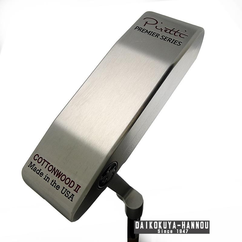 飯能本店］Piretti ピレッティ Cottonwood II Premier コットンウッド2 