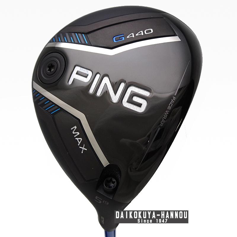 PING ALTA J CB BLUE SR G440
