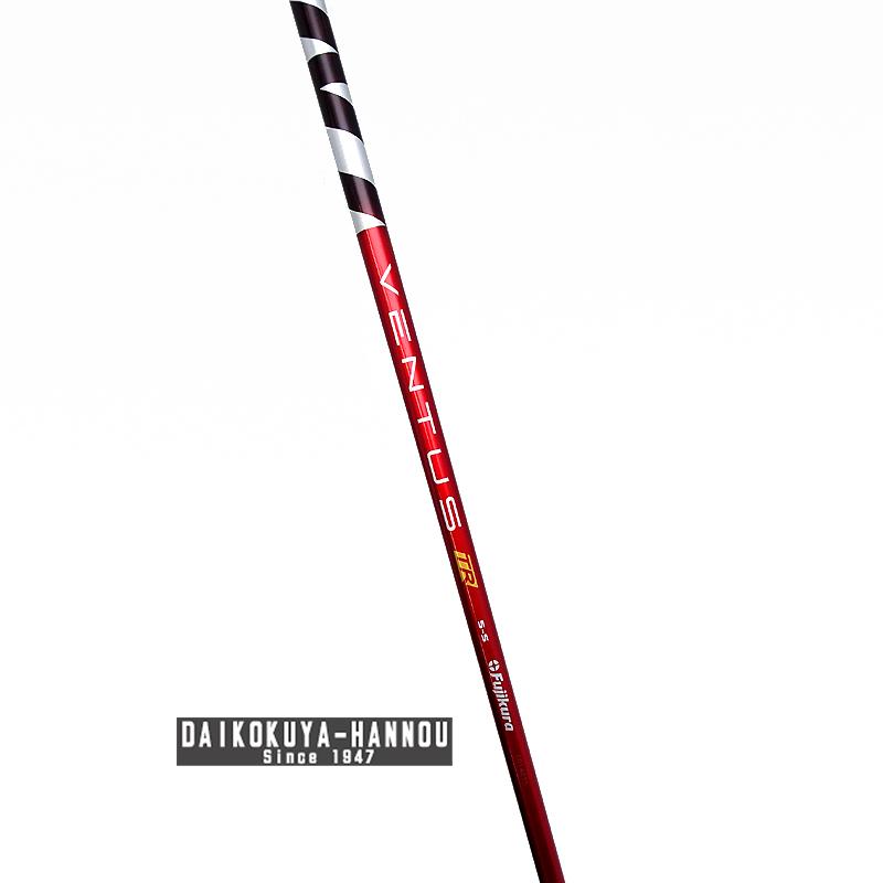 飯能本店］VENTUS TR RED 5S ベンタスTR レッド ベルコア 1W用