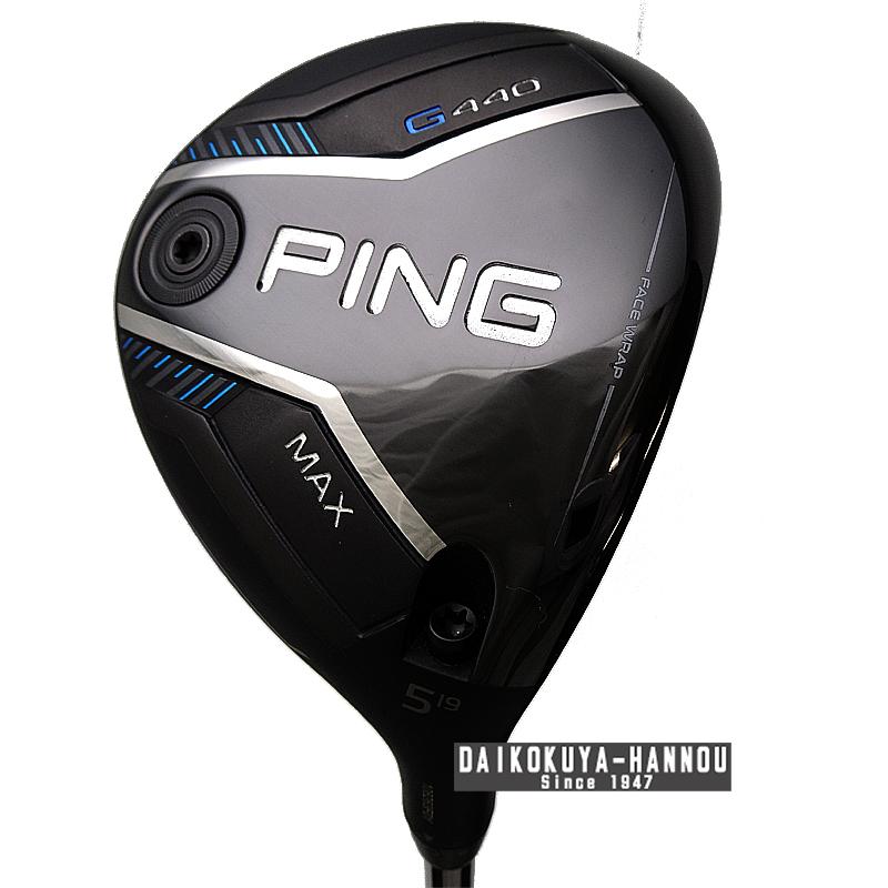 Ping g440 max 5w ピンツアーブラック65s