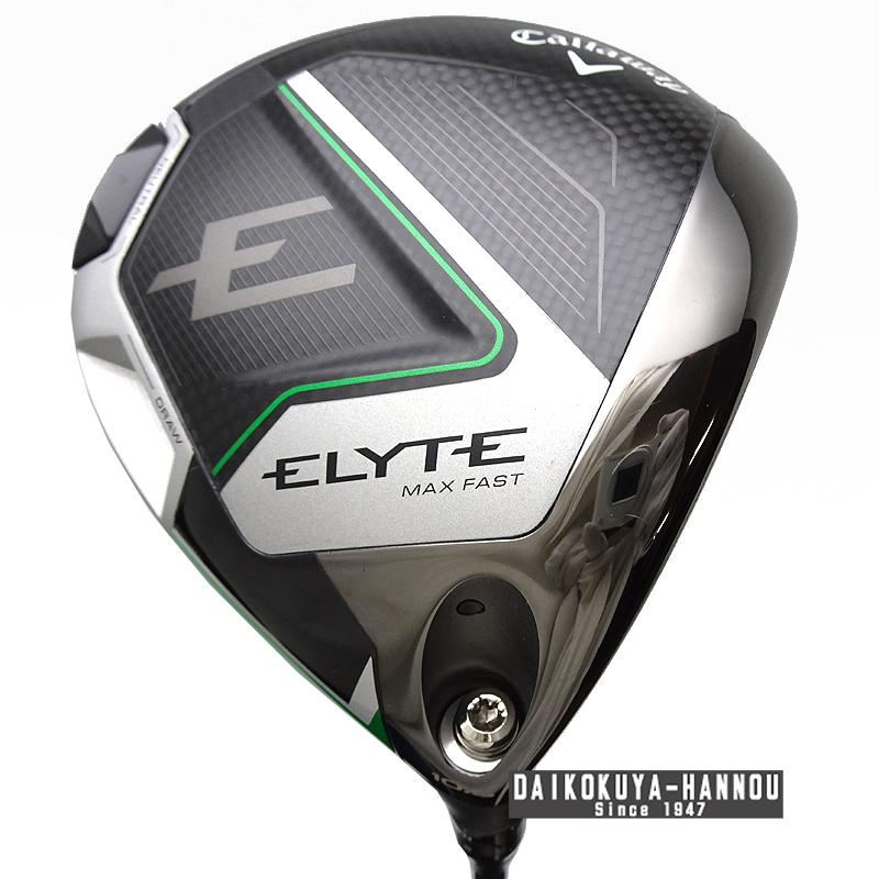 キャロウェイ ELYTE MAX FAST 10.5° エリート マックス ファスト