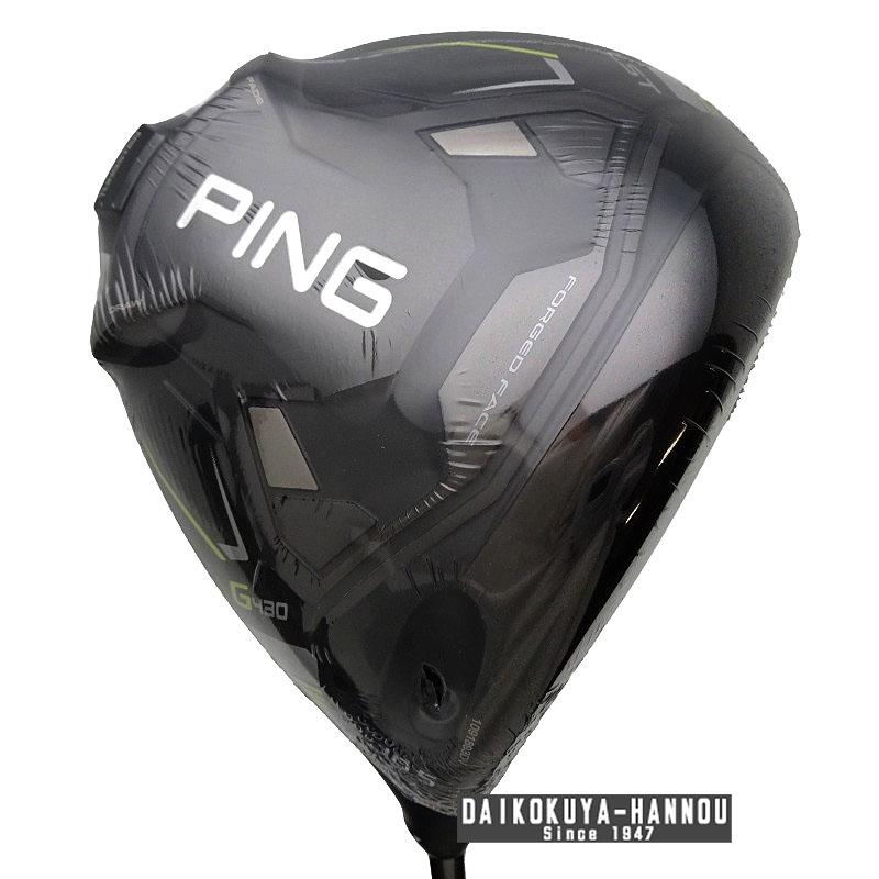 PING ピン G430 LST 10.5° ドライバー【カバー無】 TOUR 2.0 CHROME 65