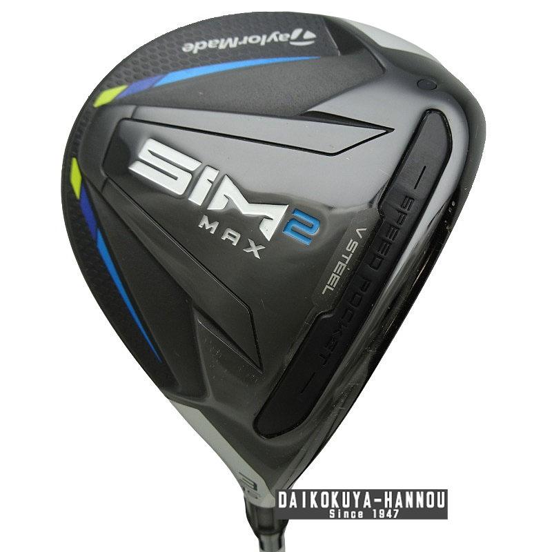 飯能本店］テーラーメイド SiM2 MAX 3W 15° シム2 マックス