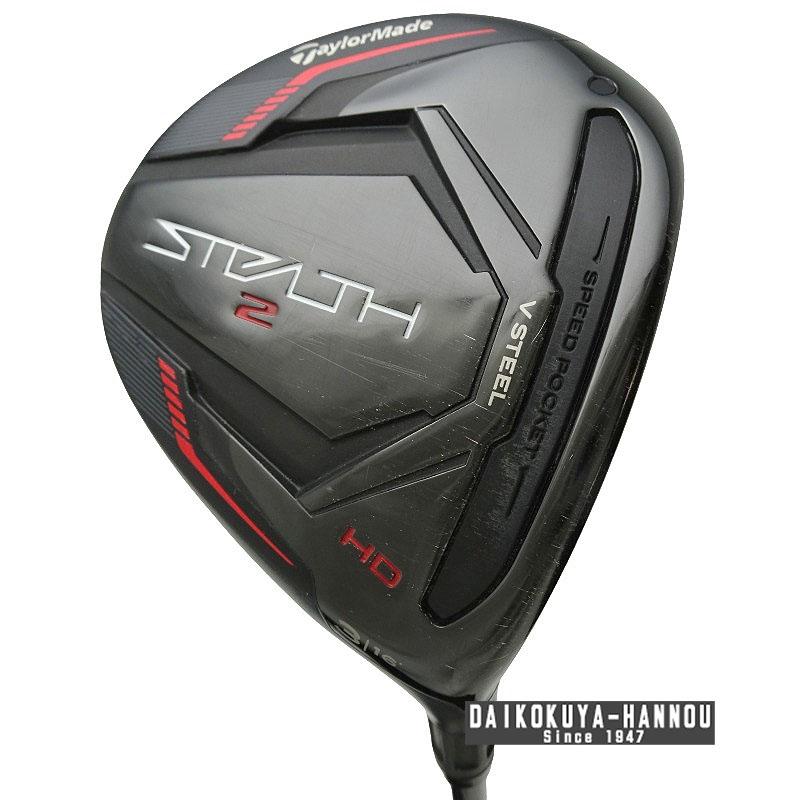 テーラーメイド STEALTH2 HD 3W 16° ステルス2 フェアウェイウッド