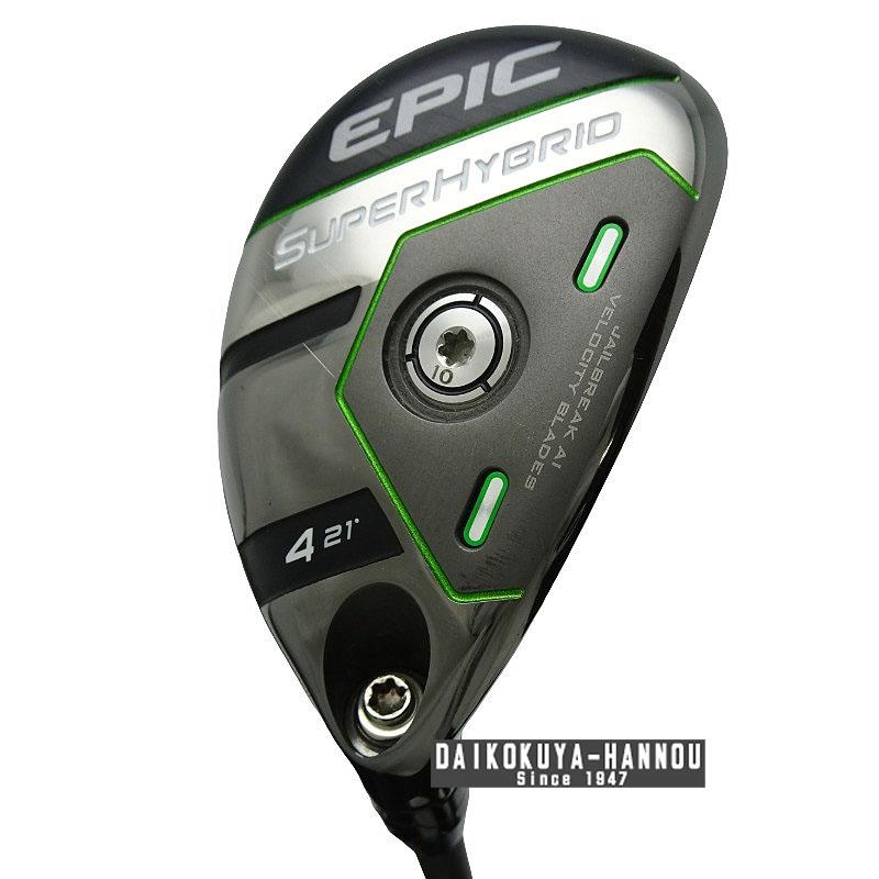 キャロウェイ EPIC SUPER HYBRID 4H 21° エピック スーパー 