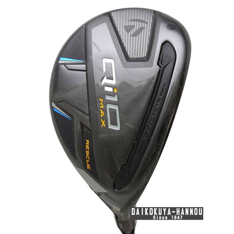 テーラーメイド QI10MAX レスキュー 3U 20° ディアマナ TM60 TaylorMade テーラーメイド Qi10 Max U3 20° レスキュー 3U Diamana