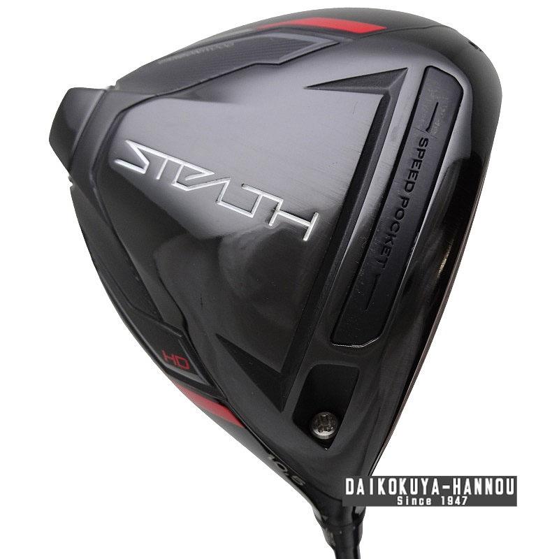 TaylorMade テーラーメイド STEALTH HD 10.5° ステルス ドライバー 