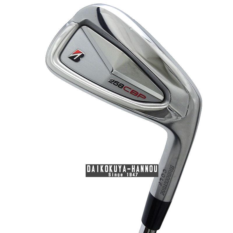 ブリヂストン 258CBP 6本セット(#5-Pw) アイアン N.S.PRO MODUS3