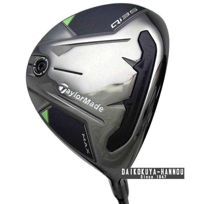 テーラーメイド Qi35 MAX 7W 21.5° フェアウェイウッド Diamana BLUE 