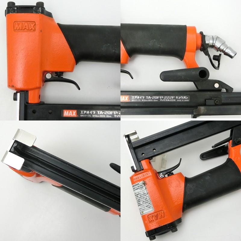 10/15まで！ローン48回無金利】MAX マックス/常圧ステープル用