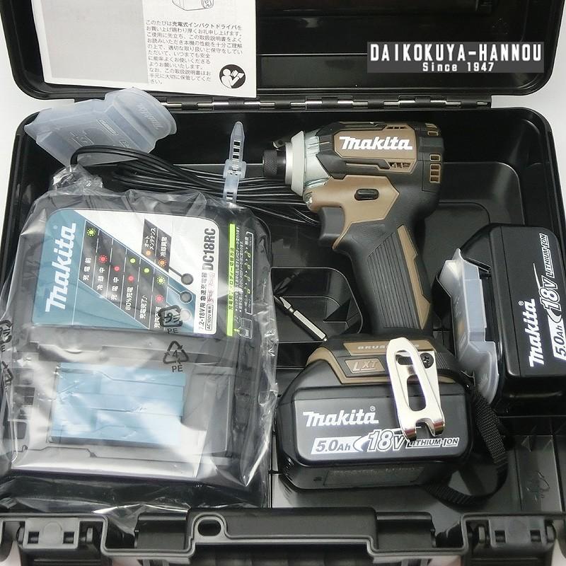 makita マキタ/18V 充電式インパクトドライバ　5.0Ah 限定色(オーセンティックブラウン)　【TD170DTXAB】 /KH01426