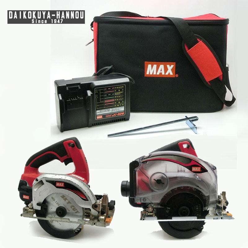 10/15まで!ローン48回無金利】MAX マックス/125mm 充電式防じん 10/15まで!ローン48回無金利】MAX マックス/125mm 充電式防じん