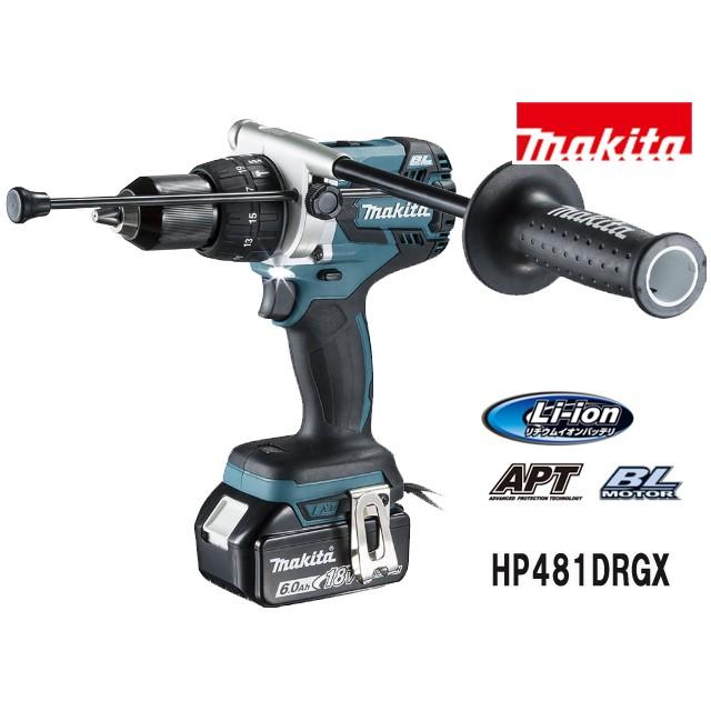 10/15まで!ローン48回無金利】makita マキタ/18V 充電式震動 10/15まで!ローン48回無金利】makita マキタ/18V 充電式震動