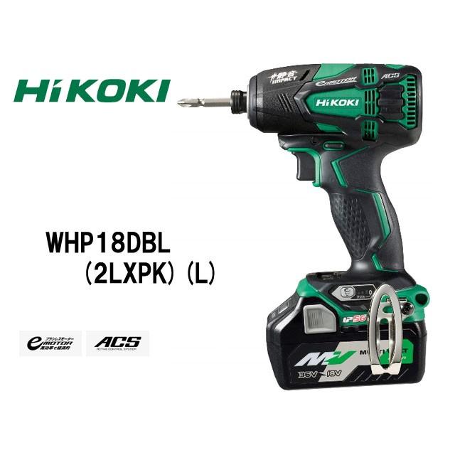 HiKOKI ハイコーキ/36V・18V コードレス静音インパクトドライバ HiKOKI ハイコーキ/36V・18V コードレス静音インパクトドライバ