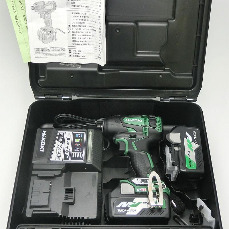 HiKOKI ハイコーキ/36V・18V コードレス静音インパクトドライバ HiKOKI ハイコーキ/36V・18V コードレス静音インパクトドライバ
