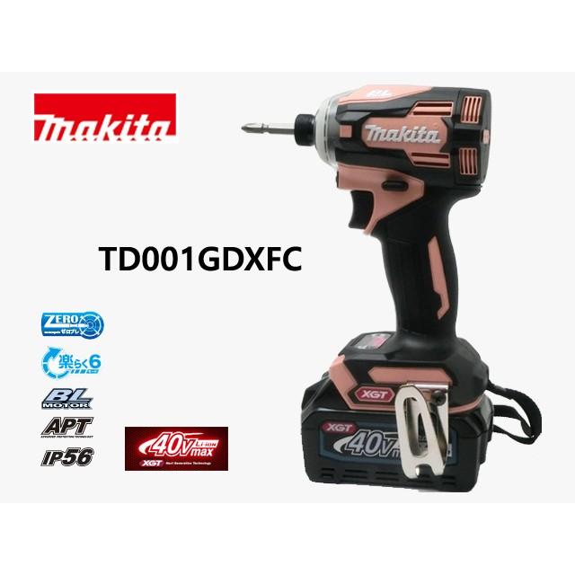 マキタ makita 40Vmax 充電式インパクトドライバ 2.5Ah マキタ makita 40Vmax 充電式インパクトドライバ 2.5Ah