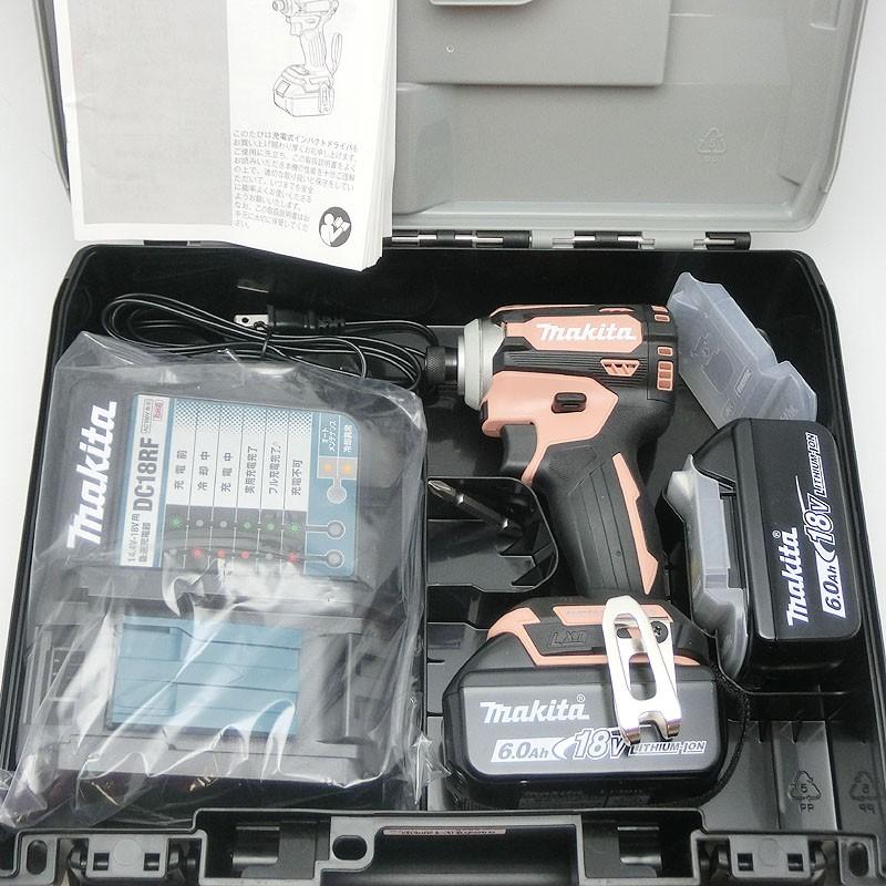 makita 18V 充電式インパクトドライバ 6.0Ah 【TD171DGXFC】 限定色 
