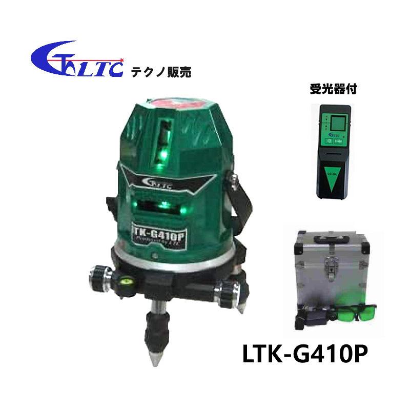 テクノ販売 プラチナグリーンレーザー墨出し器 LTK-G410P テクノ販売