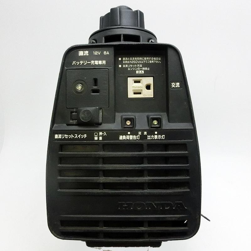 ホンダ HONDA 超小型ポータブル発電機 EX-300 50Hz仕様 - 家具 ホンダ HONDA 超小型ポータブル発電機 EX-300 50Hz仕様 - 家具