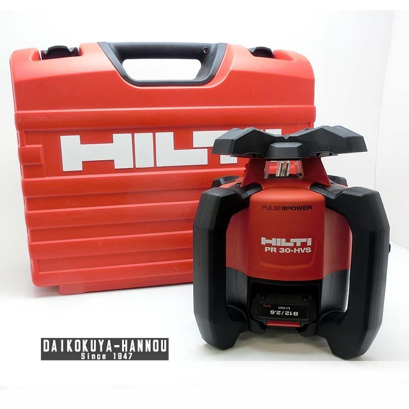 10/15まで!ローン48回無金利】ヒルティ HILTI 屋外用回転 10/15まで!ローン48回無金利】ヒルティ HILTI 屋外用回転
