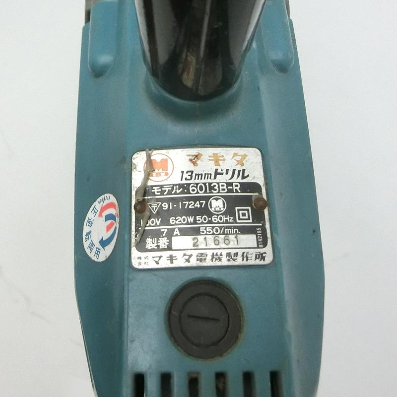 88559475_2