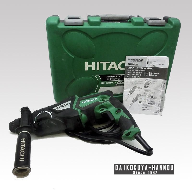 10/15まで！ローン48回無金利】［飯能本店］日立工機 Hitachi 28mm 
