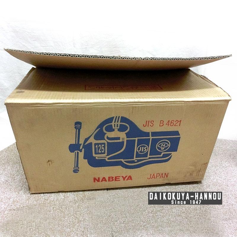 10/15まで！ローン48回無金利】【未使用品】 ナベヤ JISバイスA型 JIS 